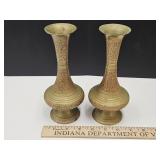 2 Solid Brass Floral Engraved Vases 7.5" H