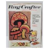 VTG !970s NOS Mushroom Latch Hook Wall Art Kit