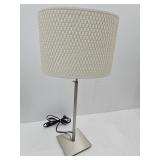 Modern Adjustable Lamp Up to 31" high