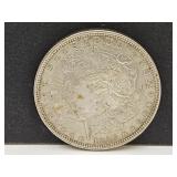 1921 D Silver Morgan Dollar Coin