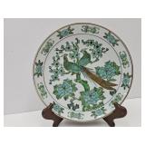 Japan Imari Peacock Plate 10" Gold Trimmed