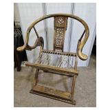 Chinese Horseshoe Armed Folding Chair Seat 21.5"h