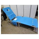 Front Gate Beach Lounge Chair