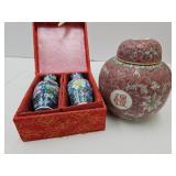 Oriental Vases & Urn 5" H