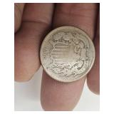 1865 Two Cent Piece Coin