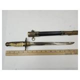 16" Knife  Dagger