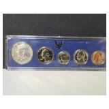 1967 US Mint UNC Year Set