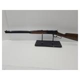 Browning  Japan 45 - 70 GOVT Lever Action 1886
