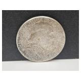 1962 Silver Franklin Half Dollar Coin