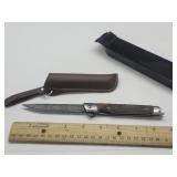New 8" Quick Release Wood Handle Knife