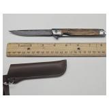 New 8" Quick Release Knife