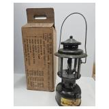U.S. Military 1965 Lantern with Box