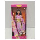 NIB Japanese Barbie Doll
