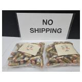 45 ACP  100  RDS Gun Ammo