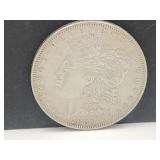 1883 Silver Morgan Dollar Coin