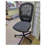 Adjustable Computer Chair