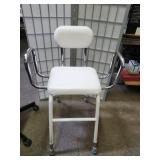 Really Nice Adjustable Shower Chair