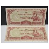 2 Japanese 10 Rupee Currency Notes
