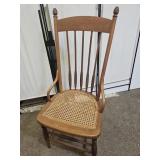 Nice Cane Bottom Chair