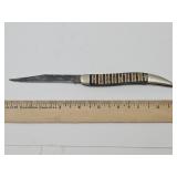 VTG John Primble Texas Toothpick India Steel Work