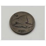 1857 Flying Eagle Penny Coin
