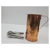 Copper Mug 6.5" & Indiana Notary Stamp