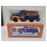 NIB GULF 1940 Die Cast ADV Tanker Truck 8" L