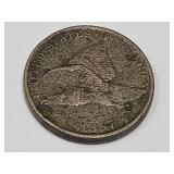 Flying Eagle Penny Cent Coin