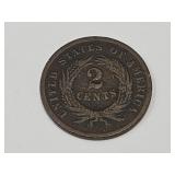 1865  2 Cent Coin