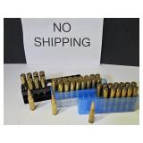 308 WIN 40 Rds Gun Ammo