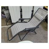 Like New Really Nice Lounger