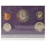1984 S US Mint Proof Set