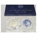 1971 Silver Ike Dollar Coin