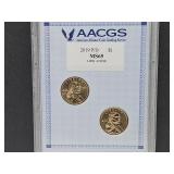 2019 P/D Graded MS65 Sacagawea Dollar Coin
