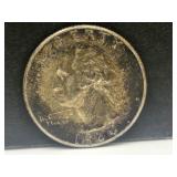 1964 Silver Quarter Coin