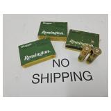 Remington 20 Ga Hallow Point Slug 17 RDS Ammo