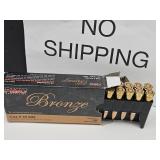 7.62 X39mm 20 Rds Gun Ammo