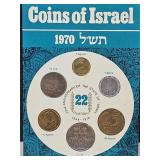 1970 Coins of Israel Jerusalem Specimen Set