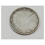 1992 BE MY VALENTINE One Silver Ounce