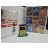 Pokemon Cards in Binder +