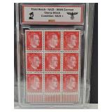 German WWII Block Stamps MUH