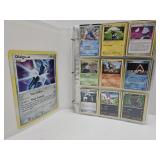 Lot Of Pokemon Cards In Album & 1 LG Card