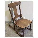 Antique Wooden Rocking Chair Crest Rail & Splat