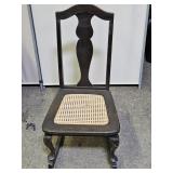 Antique Sewing Rocking Chair W Cane Bottom