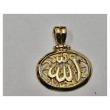 14K Gold Allah Pendant 4.1 Gr