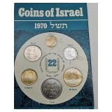 1970 Coins of Israel Set