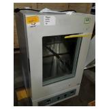 Incubator Incubator