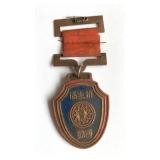 CHINESE MILITARY MEDAL