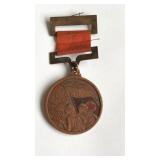 CHINESE MILITARY MEDAL 1953