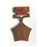 CHINESE MILITARY MEDAL 1933
